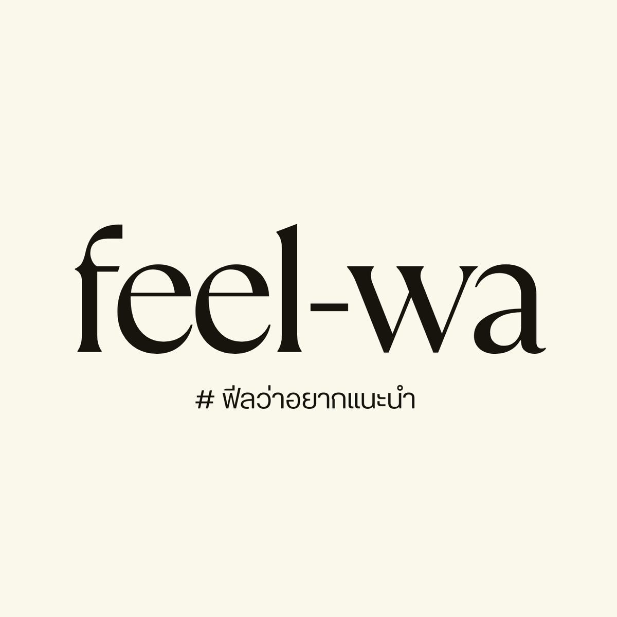 feel-wa