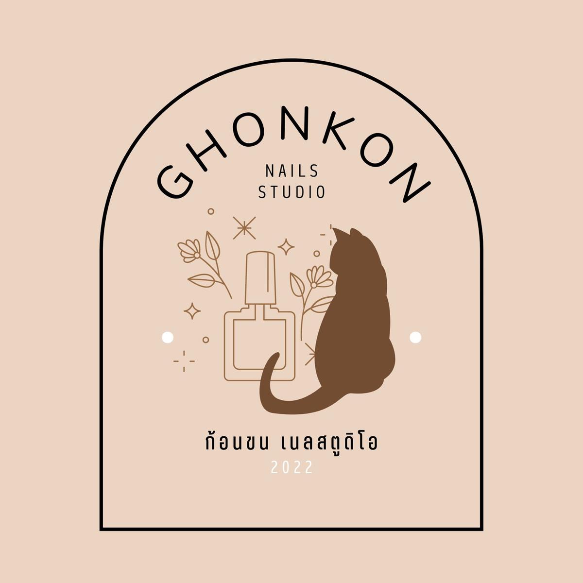 รูปภาพของ Ghonkon(ก้อนขน)
