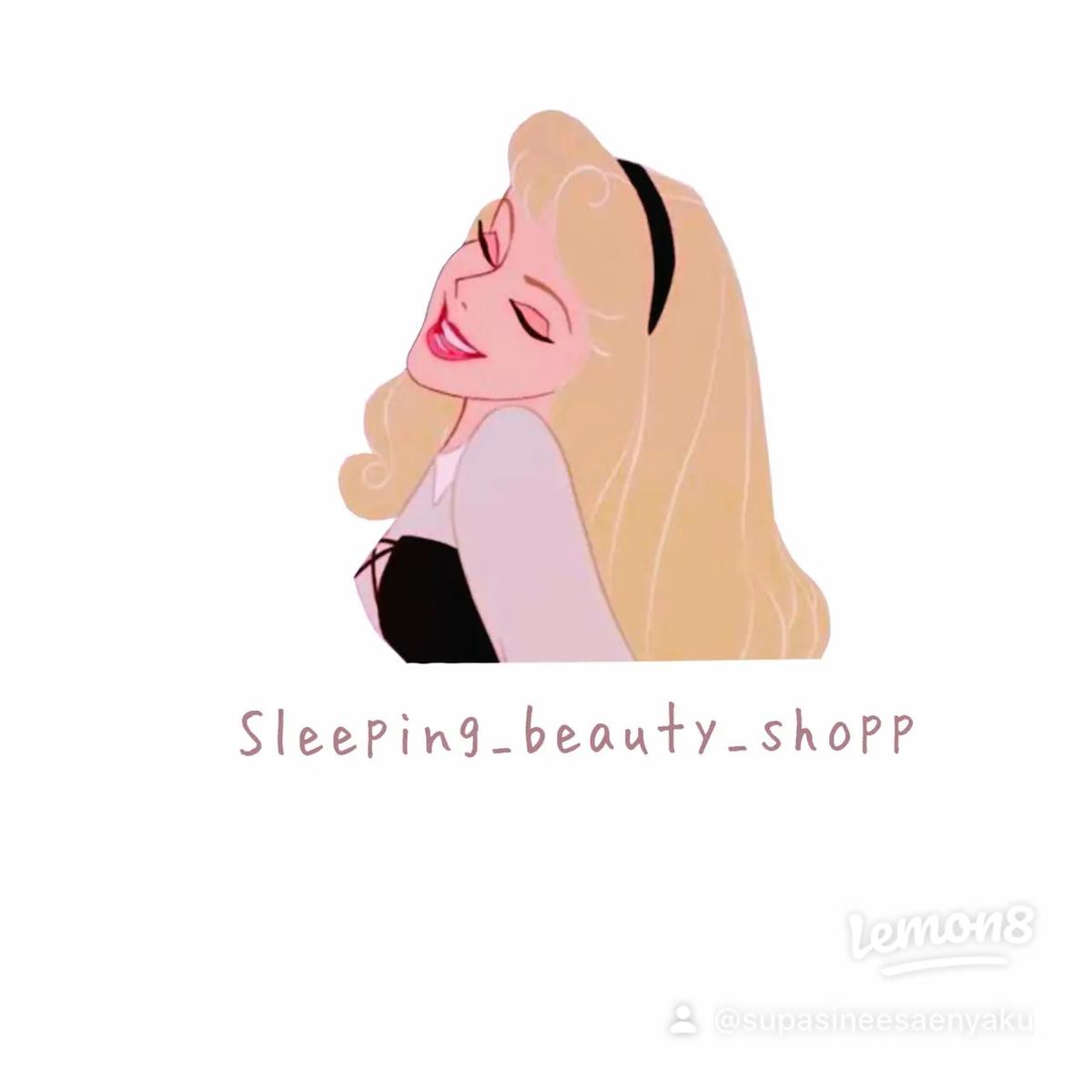 Sleeping_beauty