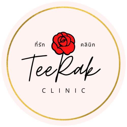Teerak Clinic
