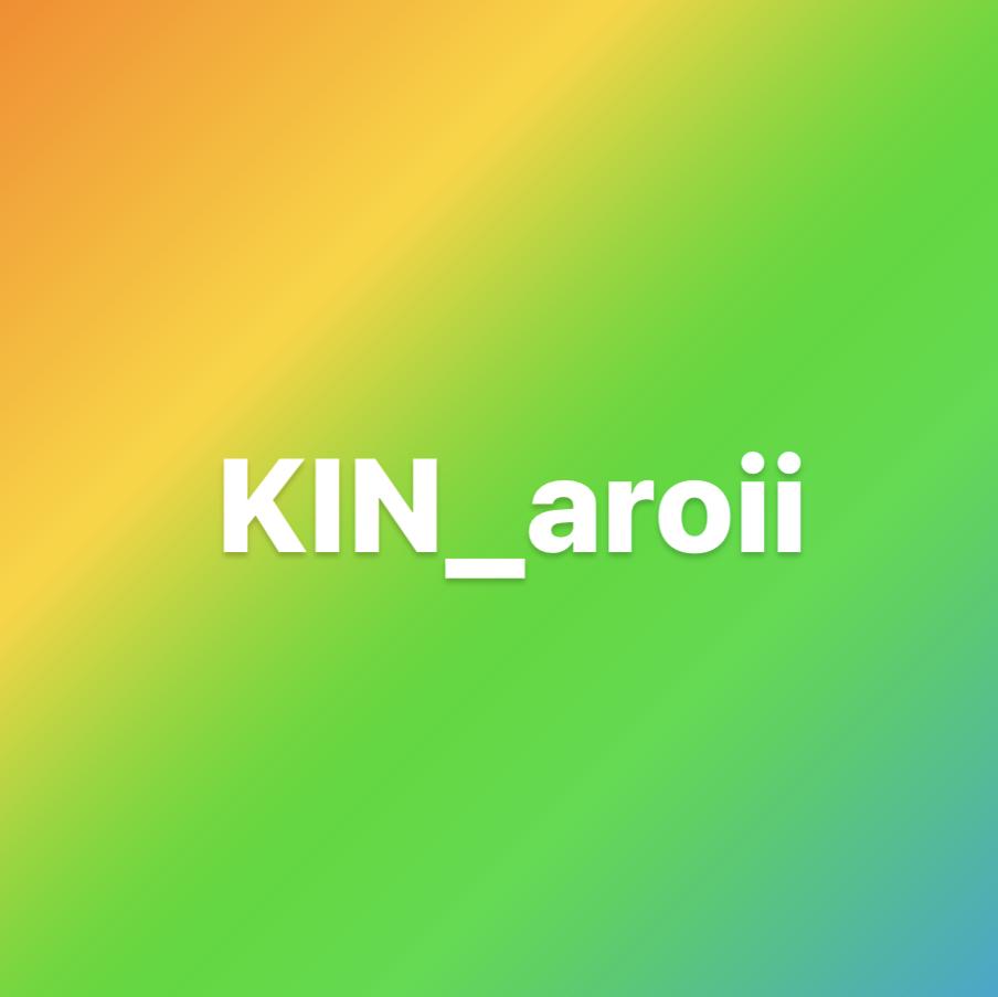 KIN_aroii