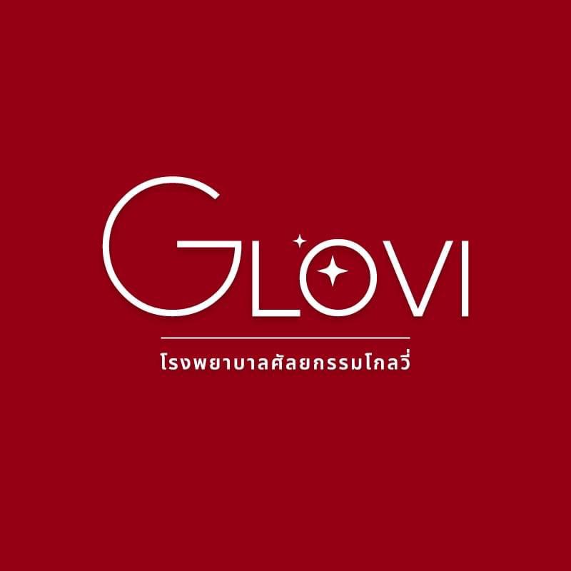 Glovi_thailand