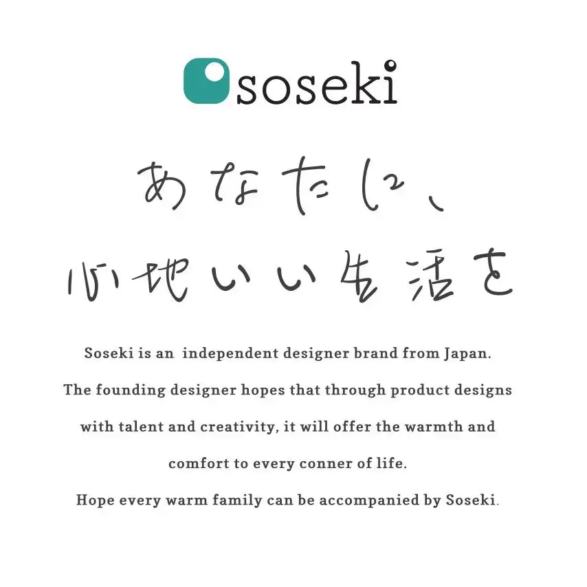 Soseki Official