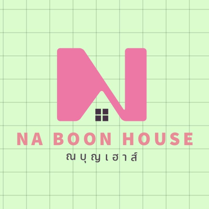Na Boon House