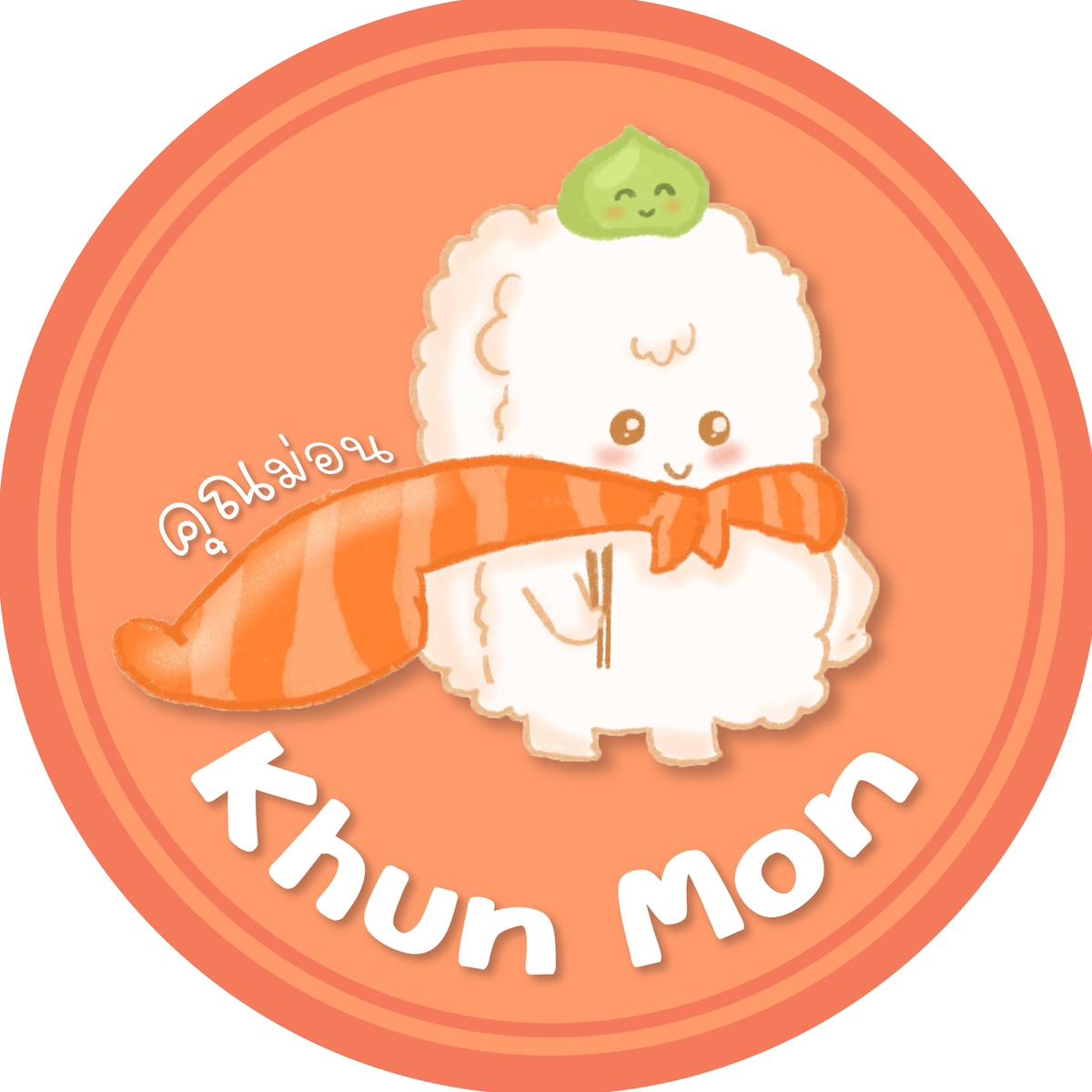 Khun Mon