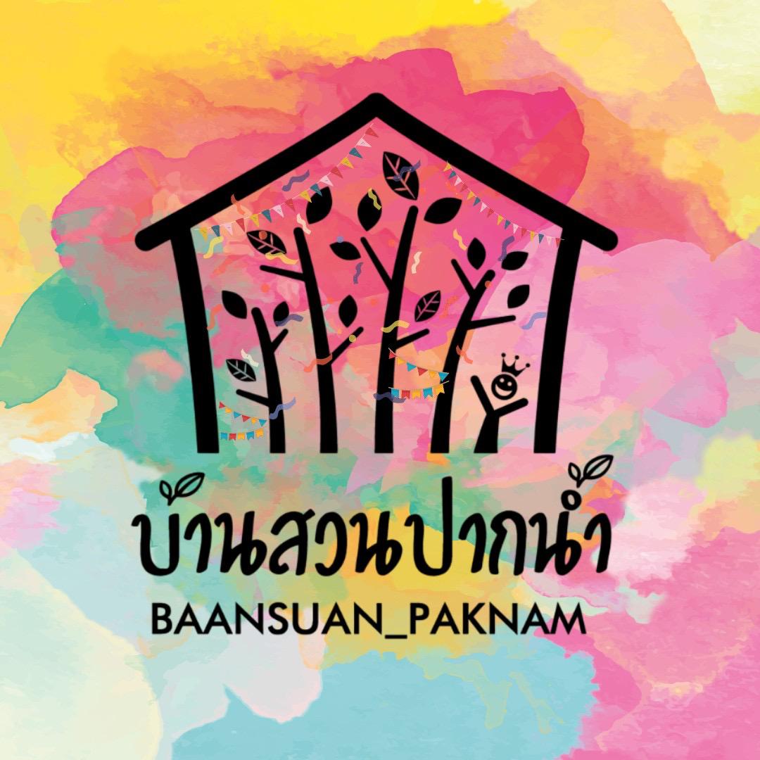 Baansuan_Paknam