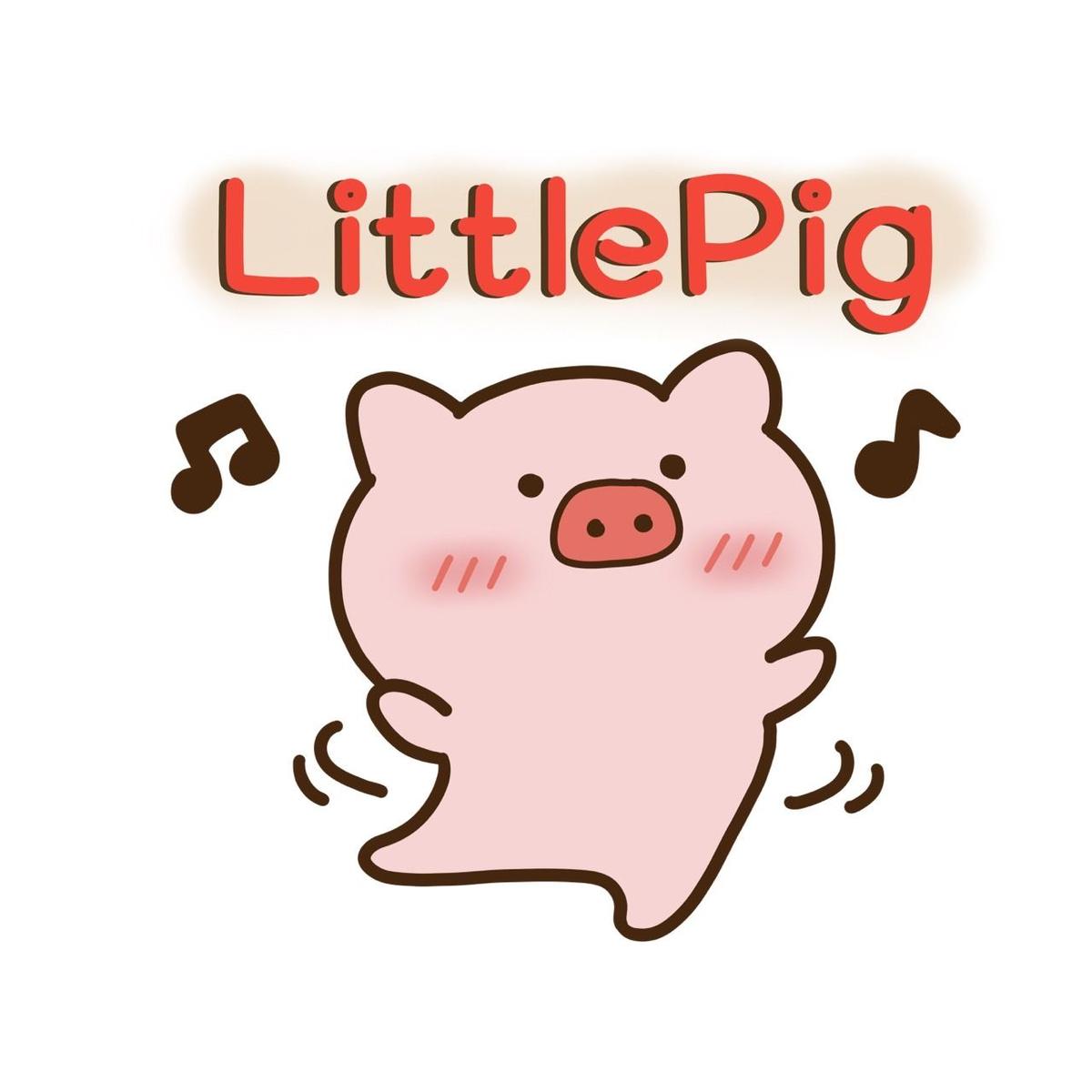 Little_pig