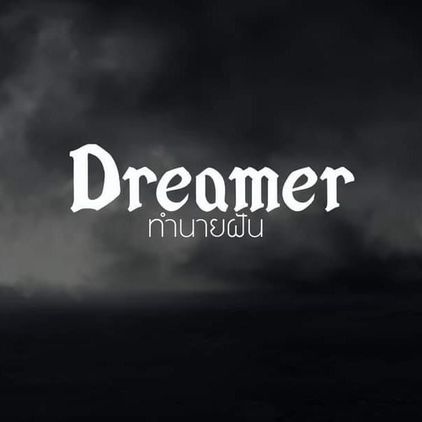 Dreamer289