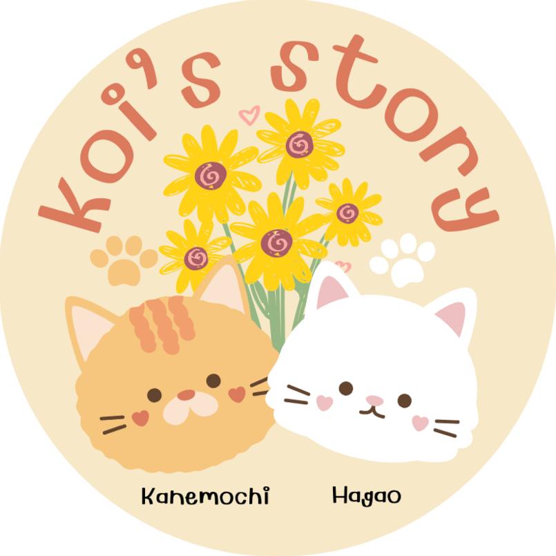koi’s story 