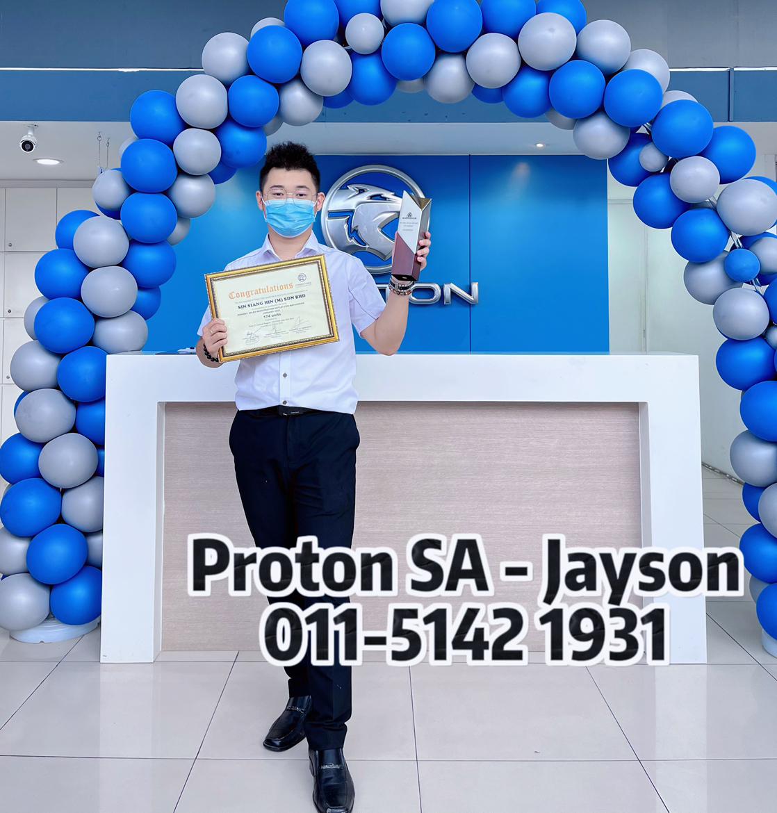 Imej Proton Jayson