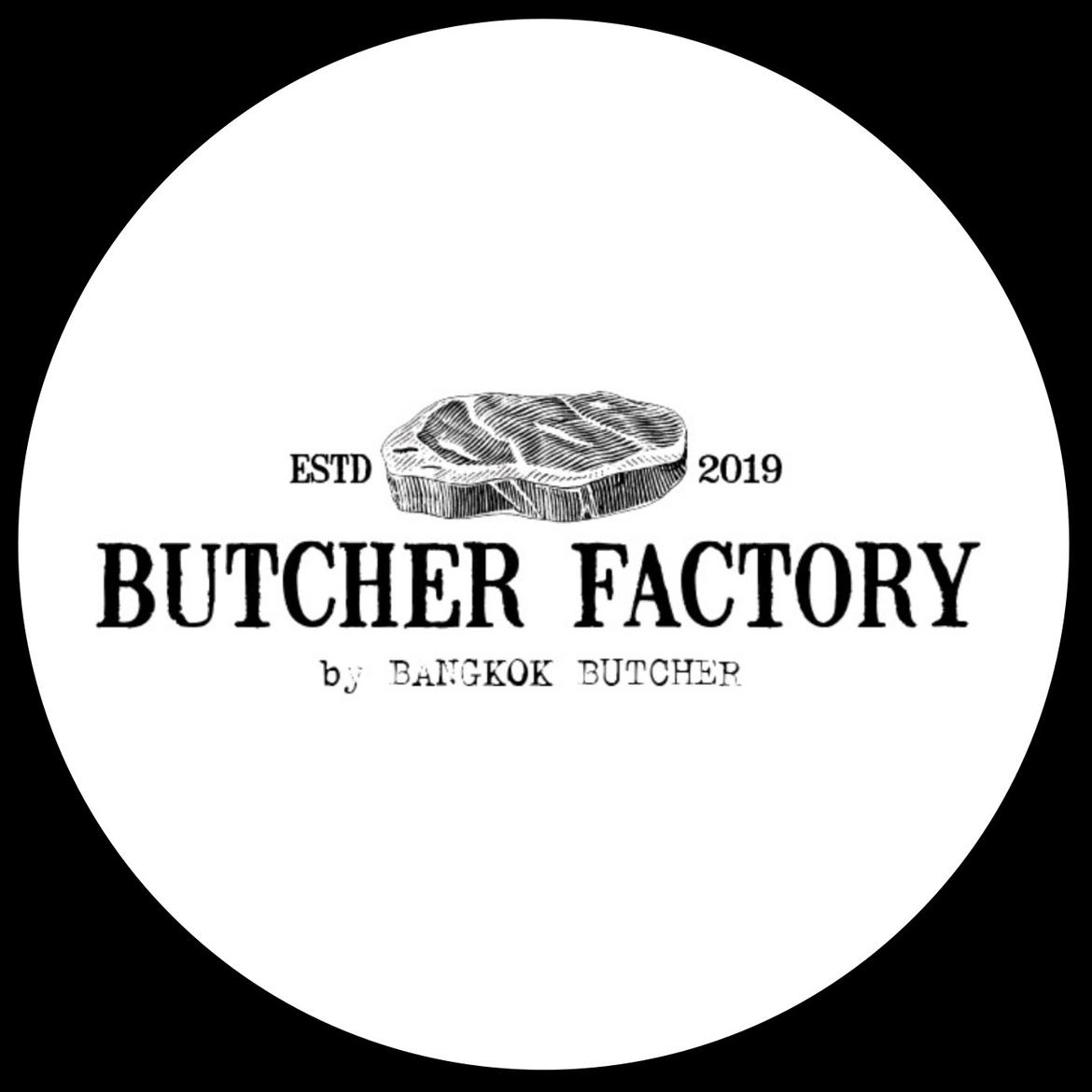 butcherfactory