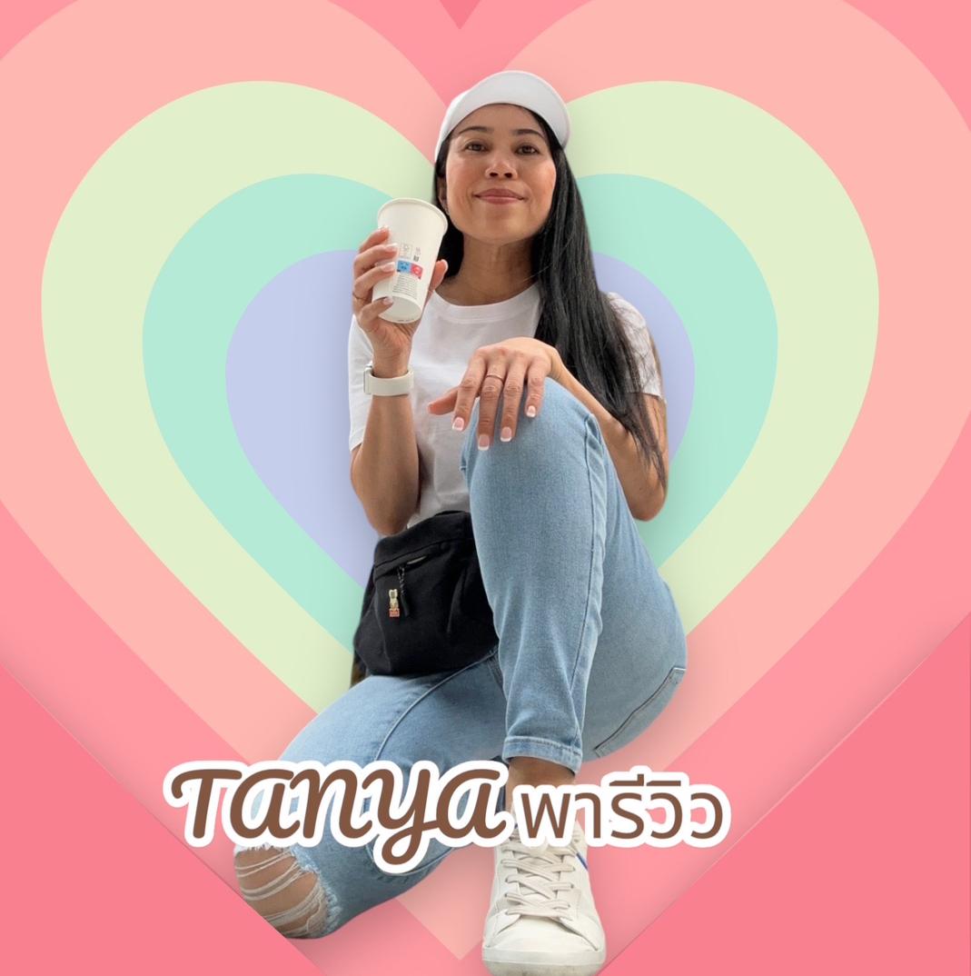 รูปภาพของ Tanya