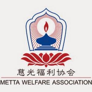 Metta Welfare's images
