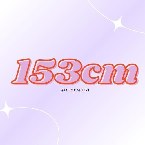 153cmgirl