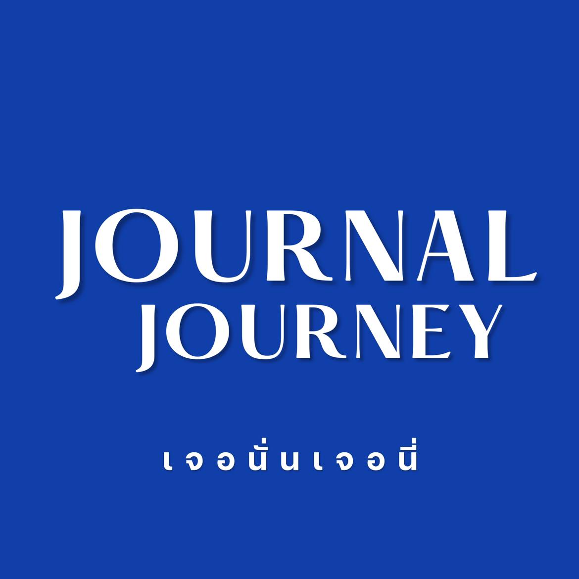 JournalJourney
