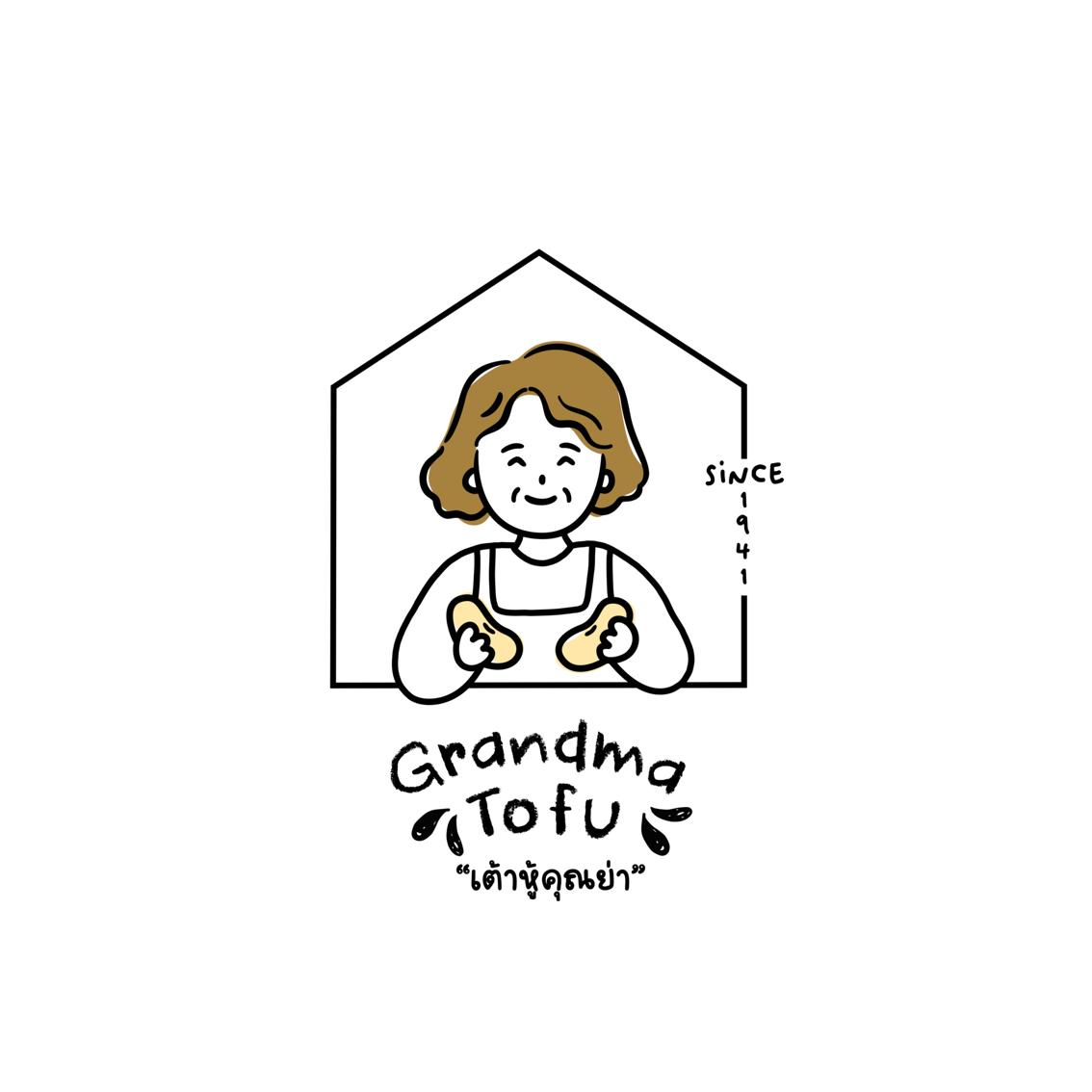 grandma.tofu
