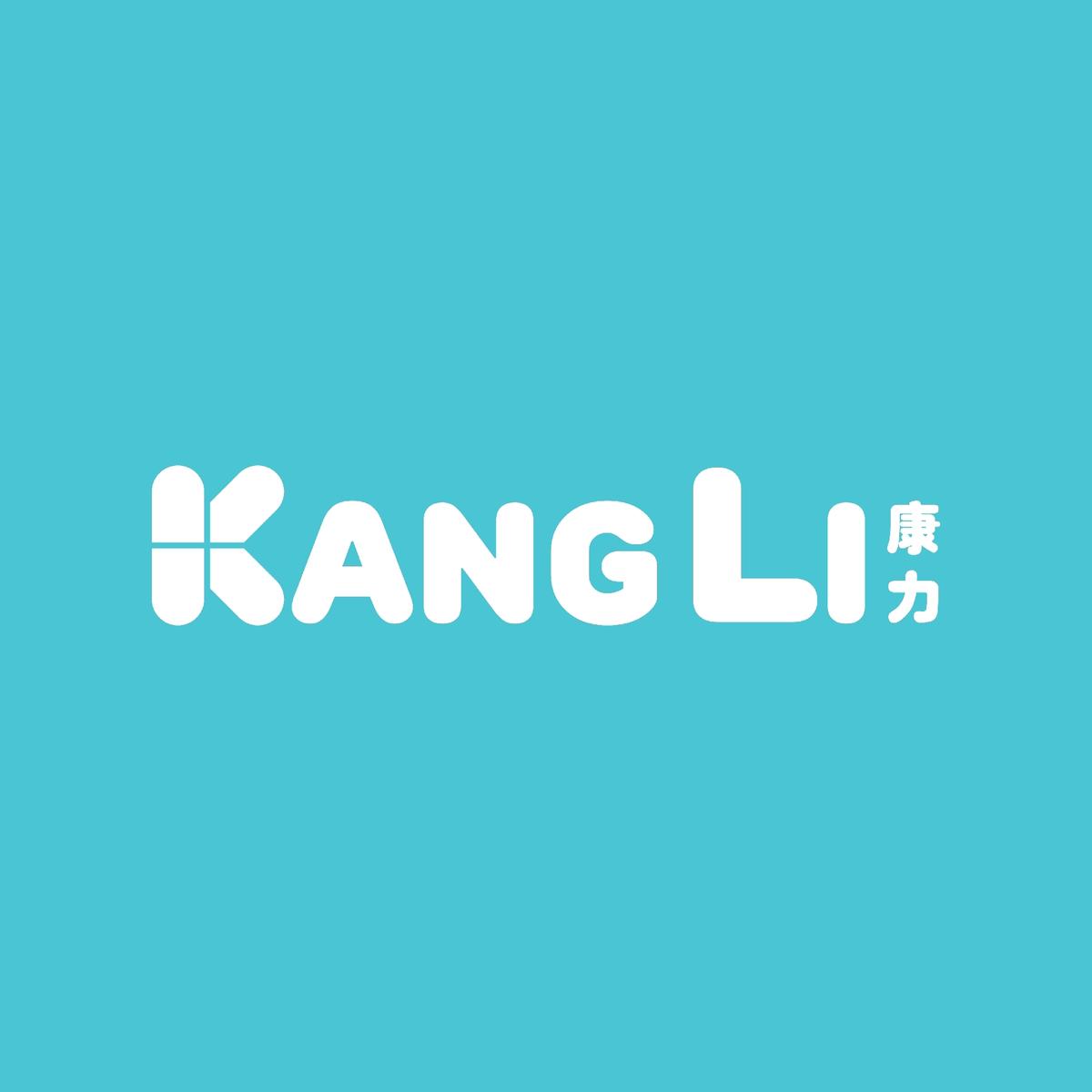 KangLi Pharmacy