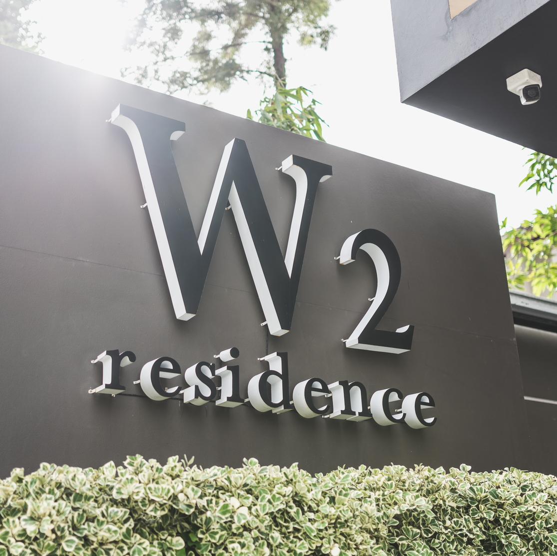 รูปภาพของ W2 Residence
