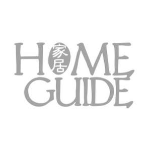 Home Guide's images