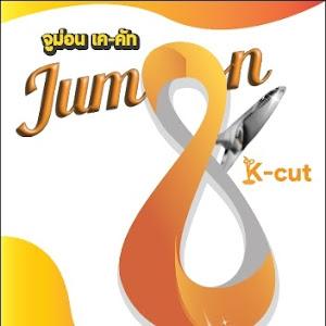 Jumon K-cut