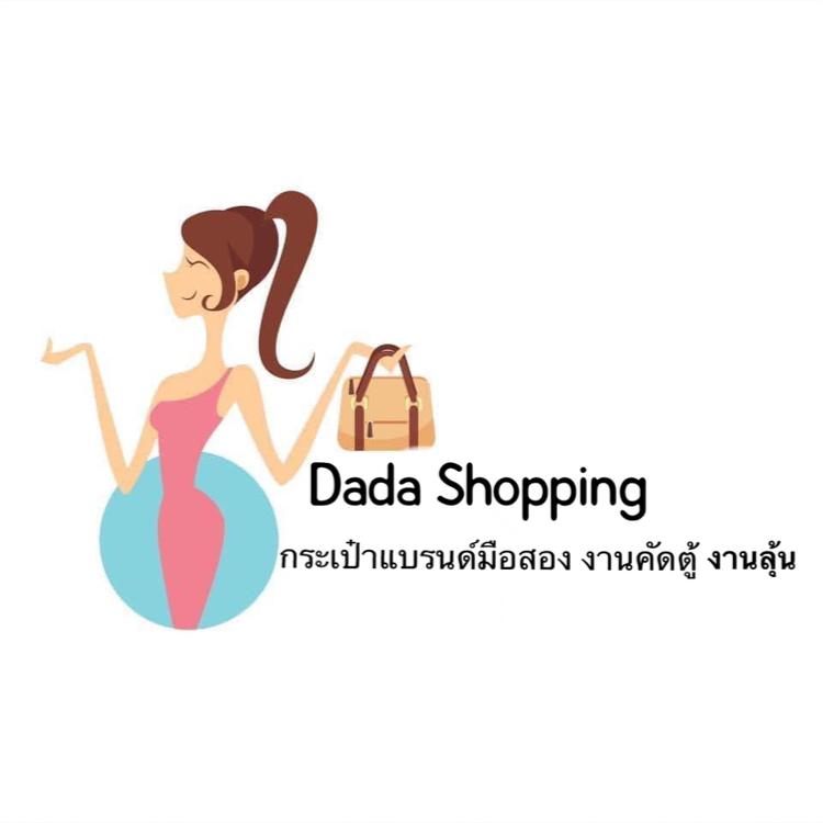 Dada Shopping