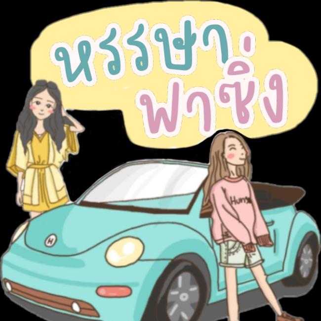My Image 22