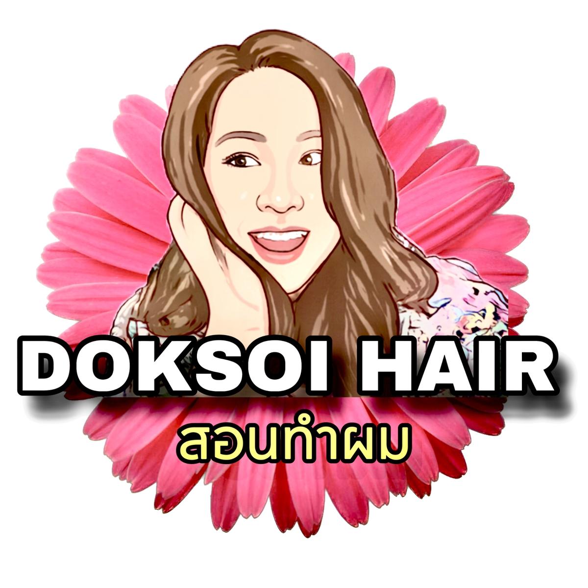 รูปภาพของ DOKSOI HAIR