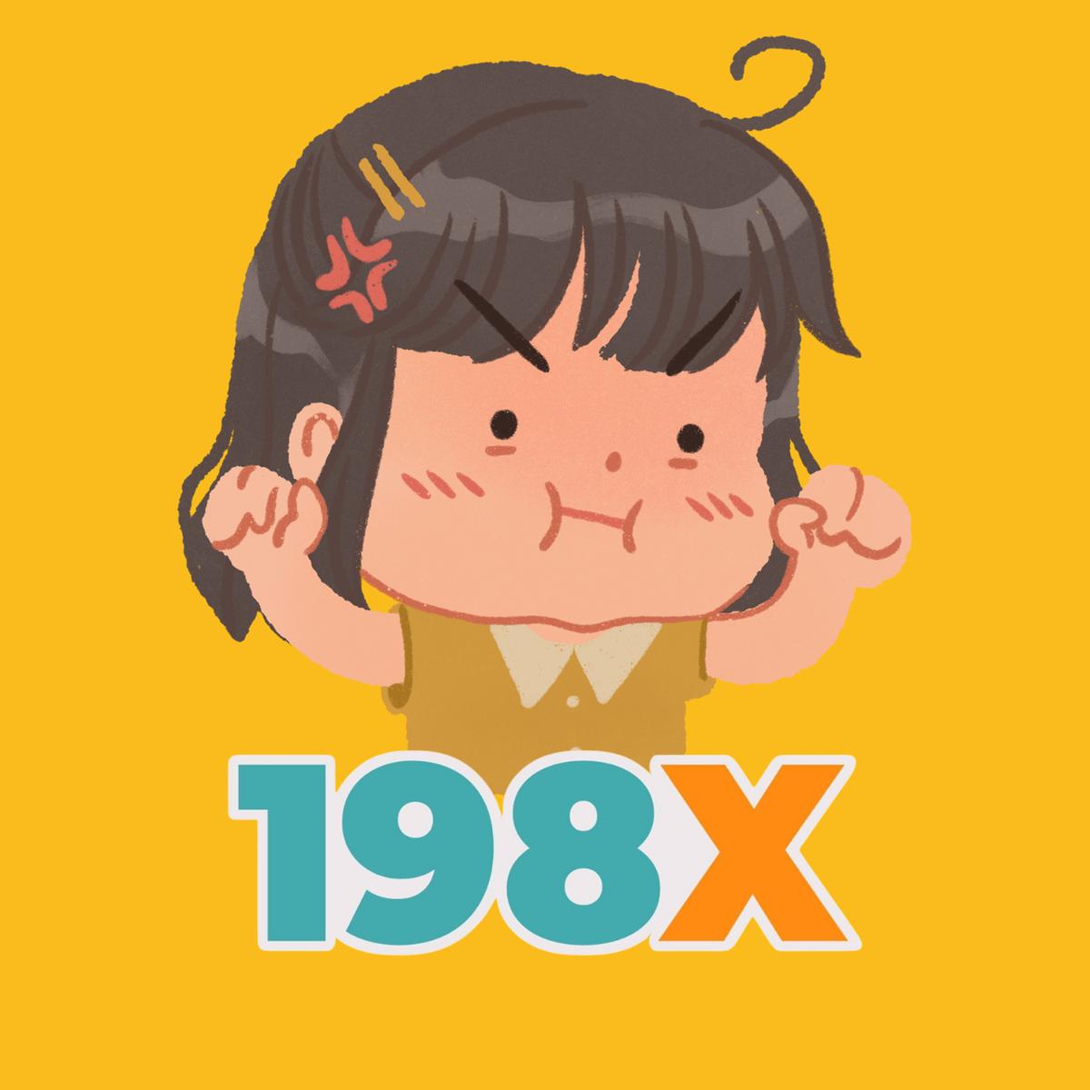  ng c a c i ti m 198x lemon8