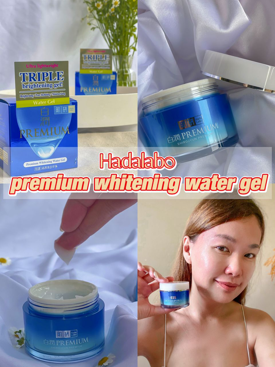 premium whitening gel プレミアムホワイトニングジェル - オーラルケア