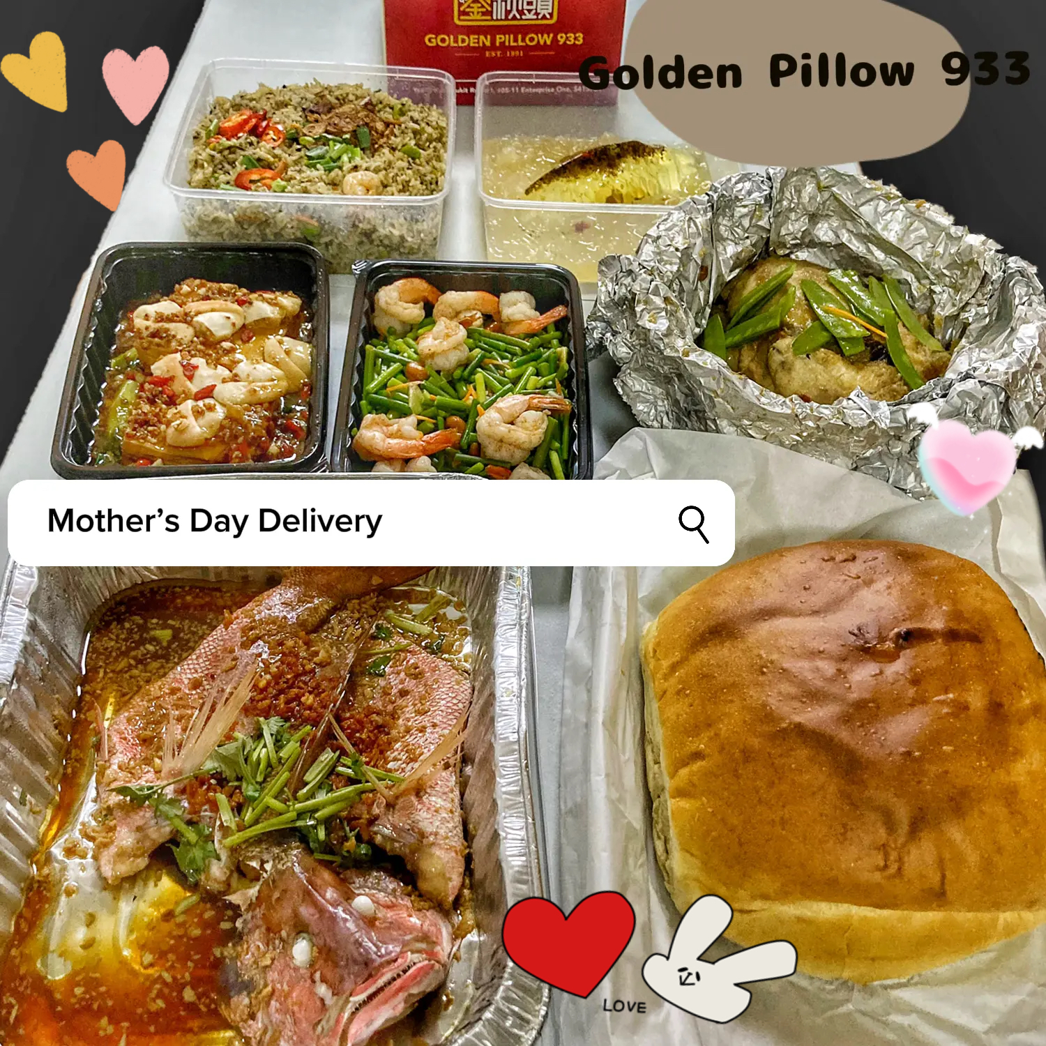Golden Pillow 933 Mother S Day Set Gallery Posted By å§å§ Lemon8